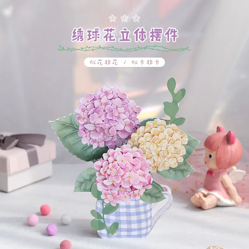 
Hot sales 3D hydrangea Flowers furnishing decoration greeting cards 