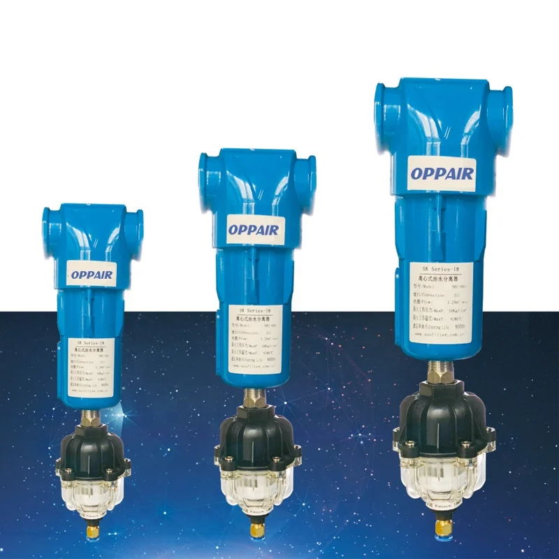 High Performance Compressor Air System Compressed Precision Filter for Air Compressor Spare Part
