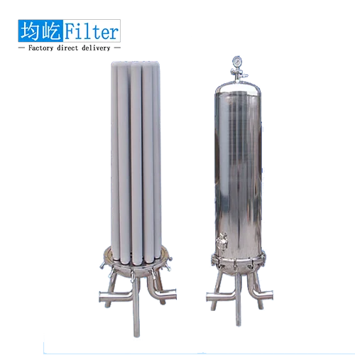 GJ Stainless steel 65-core 40-inch magnetic titanium rod filter for impurity removal and iron absorption