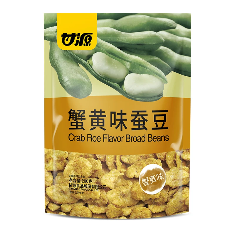 Ganyuan crab yellow flavor broad bean kernel 200g snack nut fried snack food dried fruit individually packed about 15 sachets