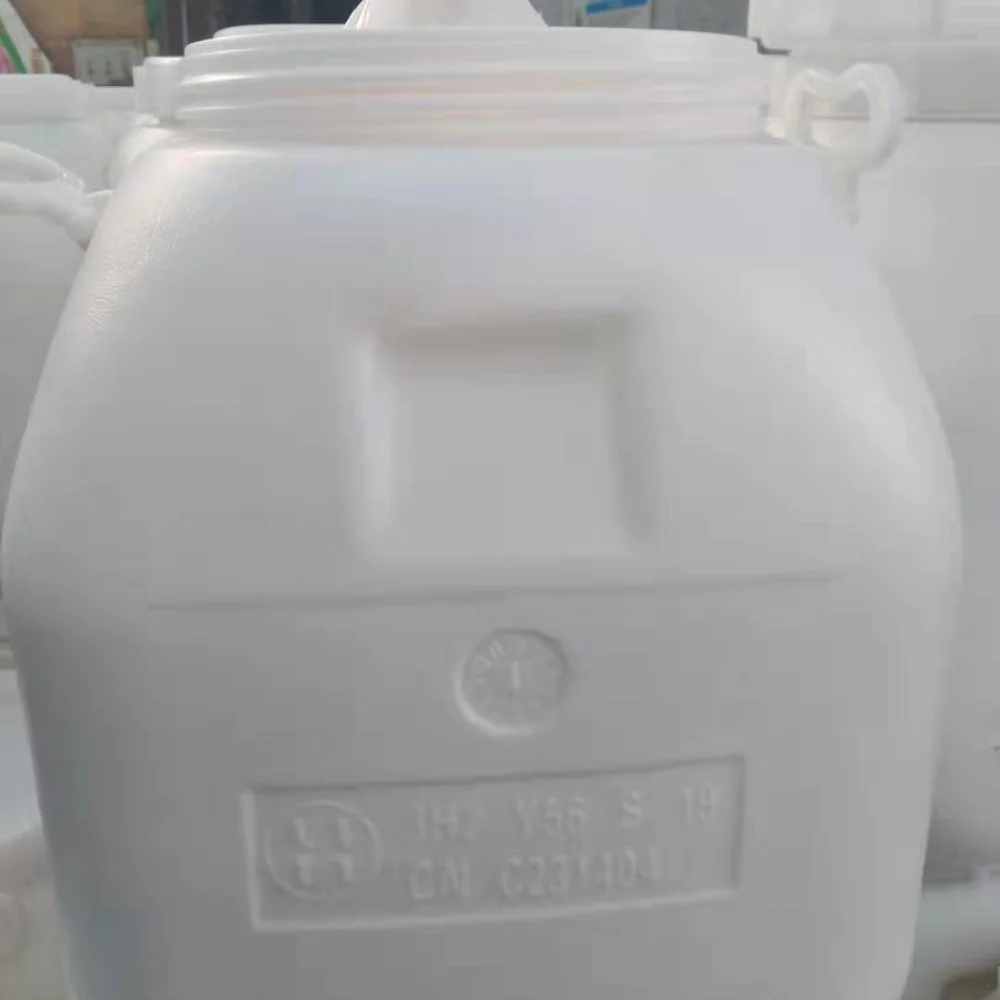 
Best price Zinc Chloride 98% CAS NO.7646-85-7 packed in plastic drum 