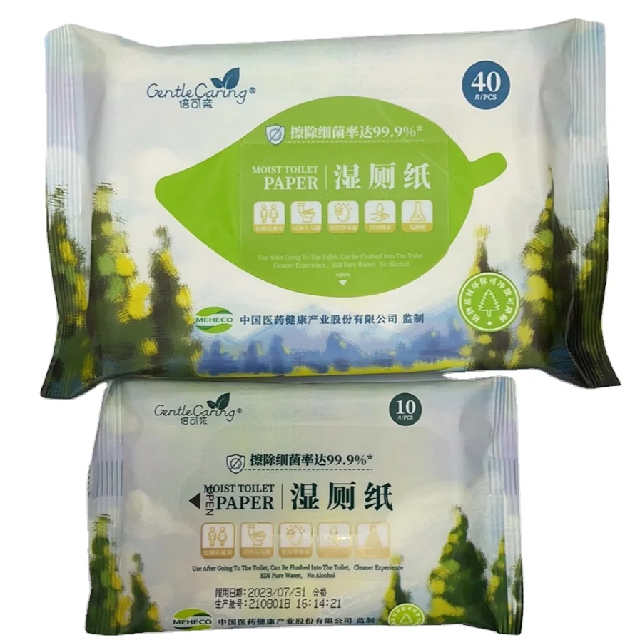 disposable wet toilet paper biodegradable wet toilet paper
