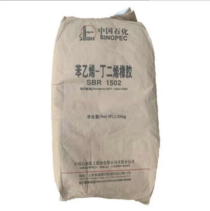 Синтетический каучук SBR 1502 для обуви стирол бутадиен