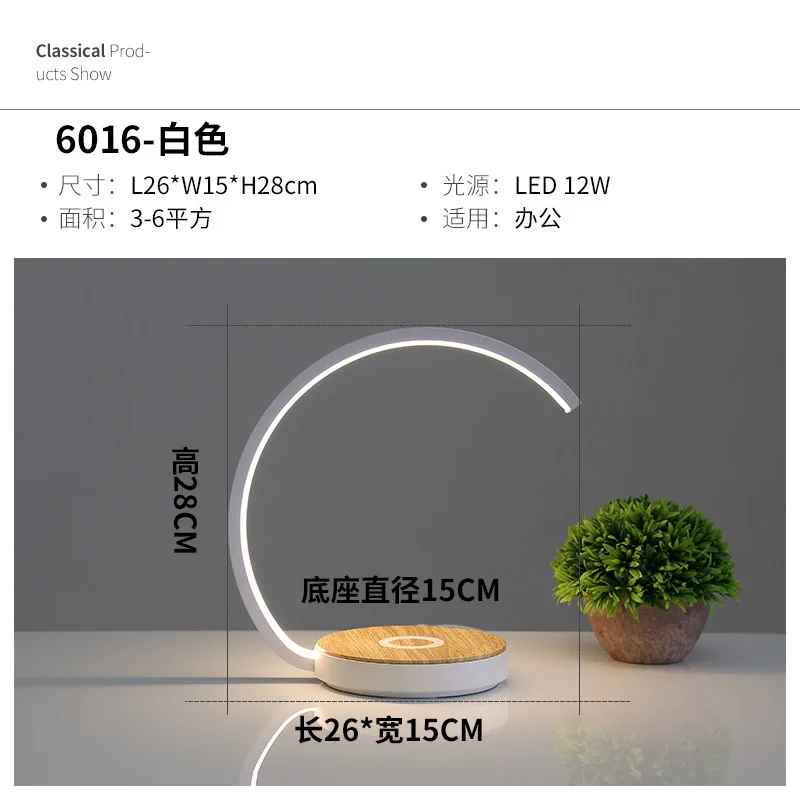 LED Table Desk Lamp With QI Wireless Charger Alarm Clock Eye Protect Light Table Lamp