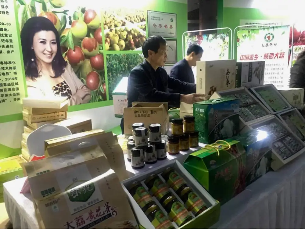 
Chinese Famous Fresh Jujube /Dates Fruits Winter jujube from Shaanxi 