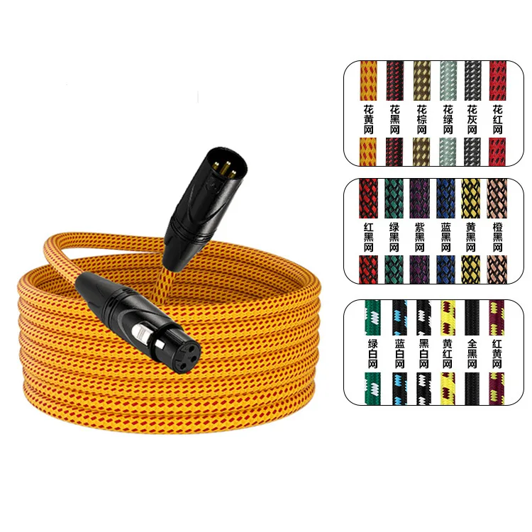 5M 3Pin Mini XLR Female To XLR Male Microphone Cable