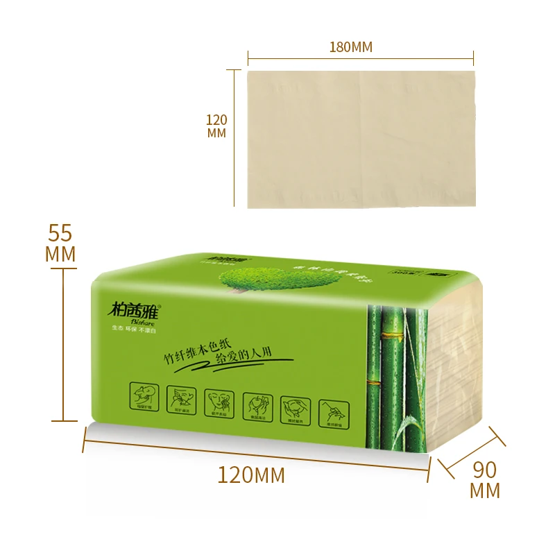 Small Quantity Wholesale Facial Tissue Paper Strong Absorbent Bamboo Tissue Paper