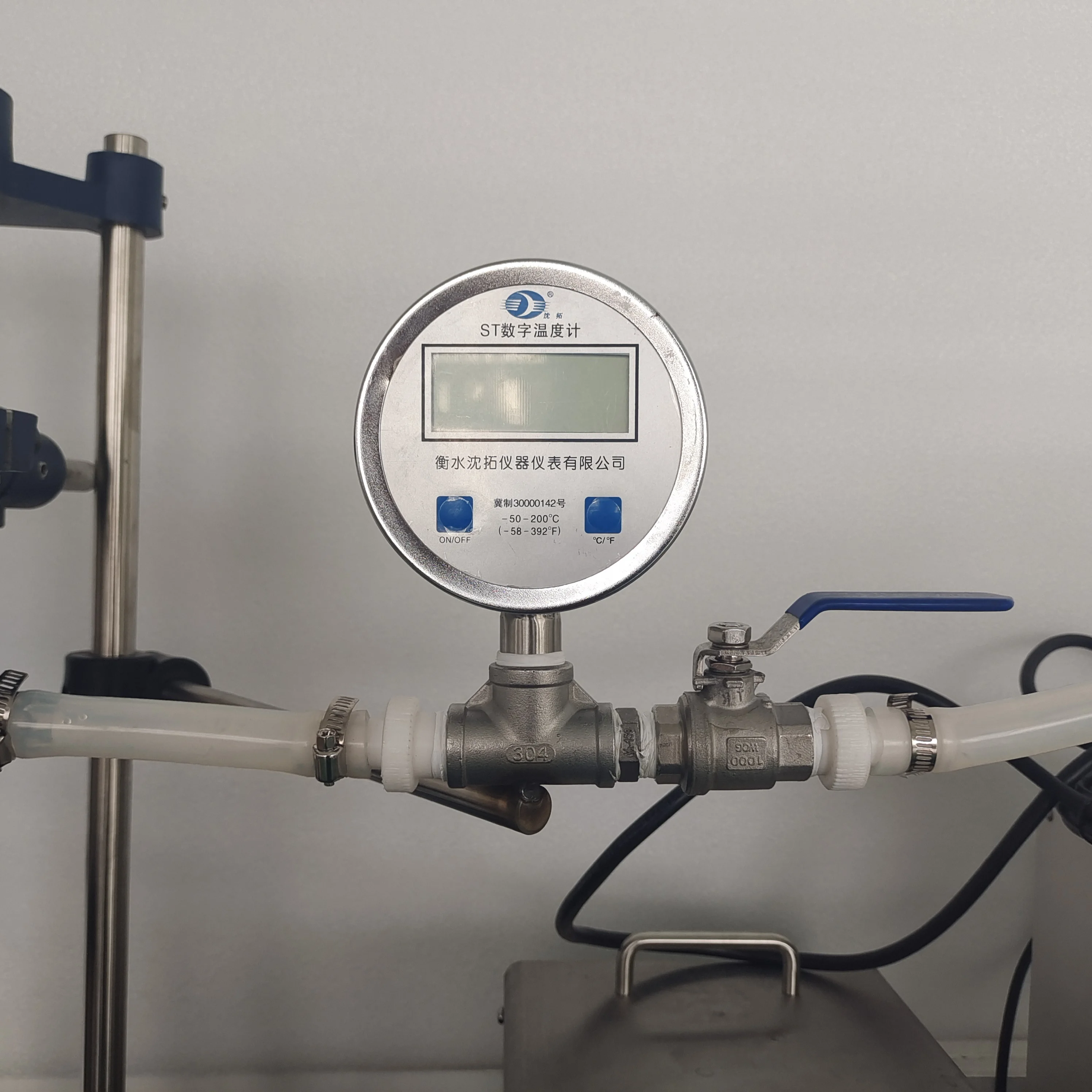 large power ultrasonic plant essential cbd oil mixing homogenizer machine for nanoemulsion