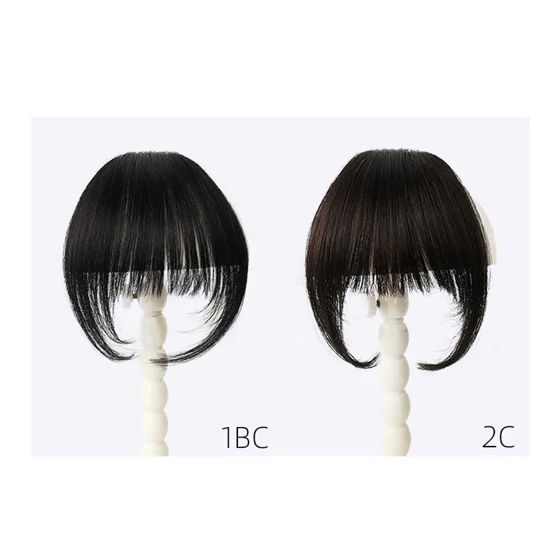Wig Bangs Invisible Air Reissue Block French Age Reduction Wig Piece Female