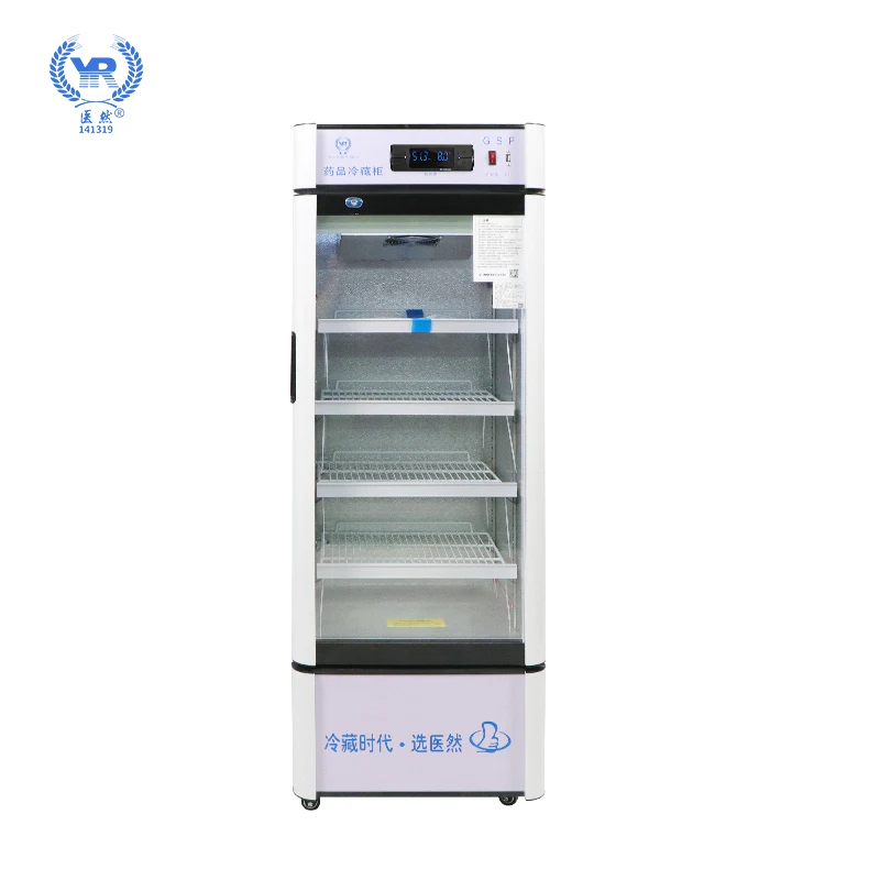 Высокопроизводительный аптечный холодильник Yiran 240L 2-8C для хранения вакцины, медицинский холодильник для криотерапии