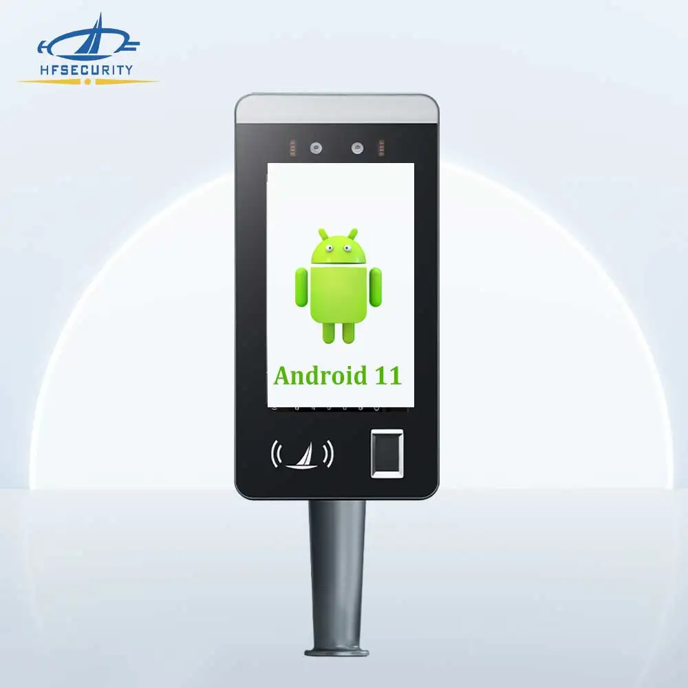 HFSecurity Android11 FR07 Ready Cloud Management Software  biometric access control for government facilities