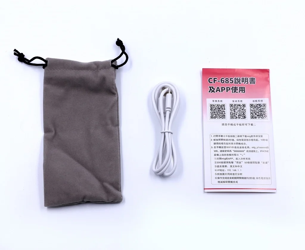 the most sold 2024 5g wireless hair scalp microscope skin analysis Tester Detector 1080p wifi skin scalp hair scanner analyzer