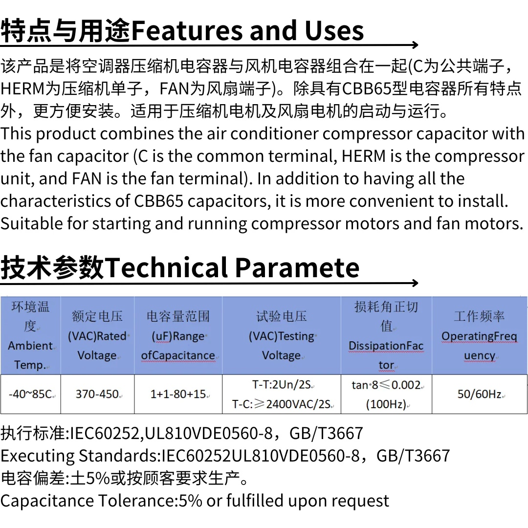 Factory Custom 30+3uf 450V AC 50/60Hz CBB65 capacitor  2.5 uf  105k 250v  for 2.2kw motor