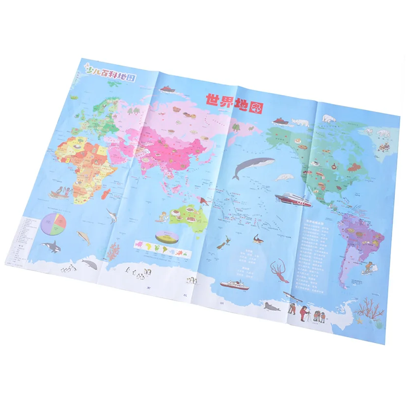 Wholesale Customized Exquisite Detailed World Map For Students To Learn