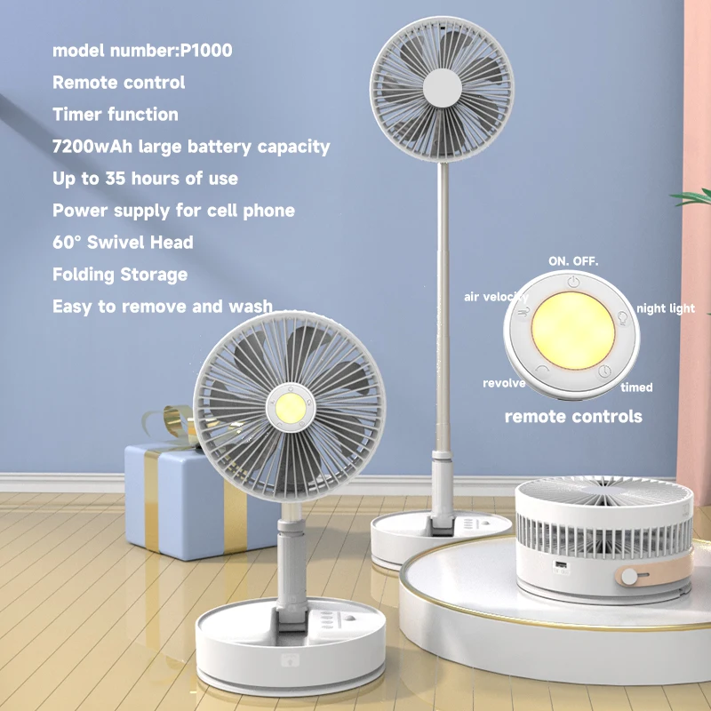 Household Multi-functional Rechargeable Floor Oscillating Fan Portable Desktop Retractable Freely Rotatable Base Air Cooling Fan