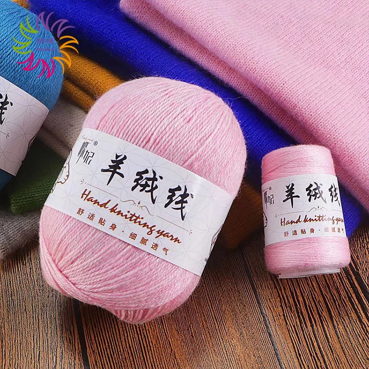 ZHAONUO 50 г + 20 г/комплект 100% монгольский кашемир ручная вязка кашемировая пряжа шерсть вязальная шариковый шарф