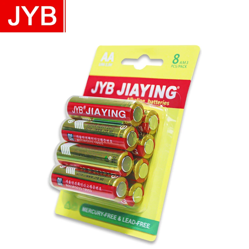 KC 1.5V 2100mAh whoelse Battery Lithium Zine battery 1.5V LR6/AA/AM3 8pcs battery