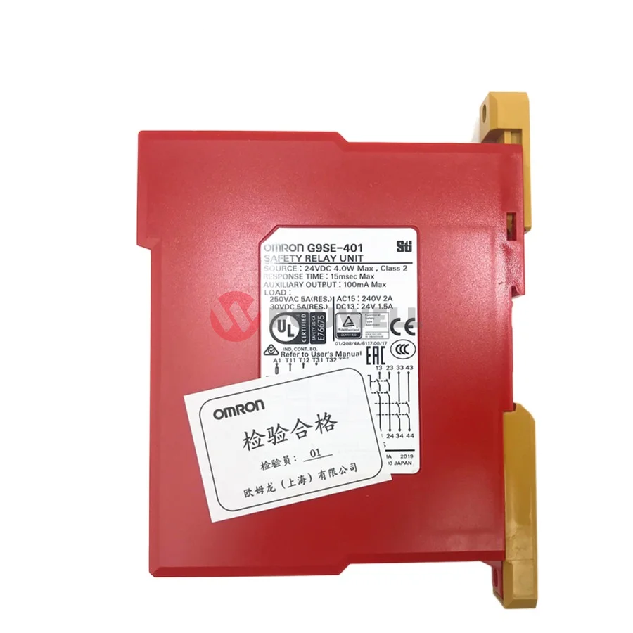 PLC G9SE Series Safety Relay ModuleG9SE-401