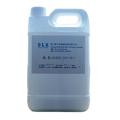 China cheap transparent and colorless sodium silicate for cement curing agent and silica wafer polishing