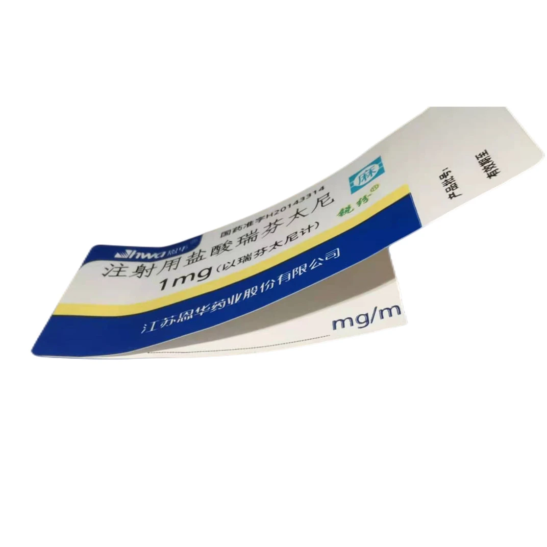 Custom stickers  Roll Waterproof  hi tech Authentic Security Seal   Multi-layer  Adhesive Sticker