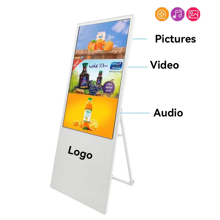 21.5 43 inch Outdoor Waterproof Video xxnxx commercial Portable Display Screen Brightness Foldable Digital Signage Display kiosk