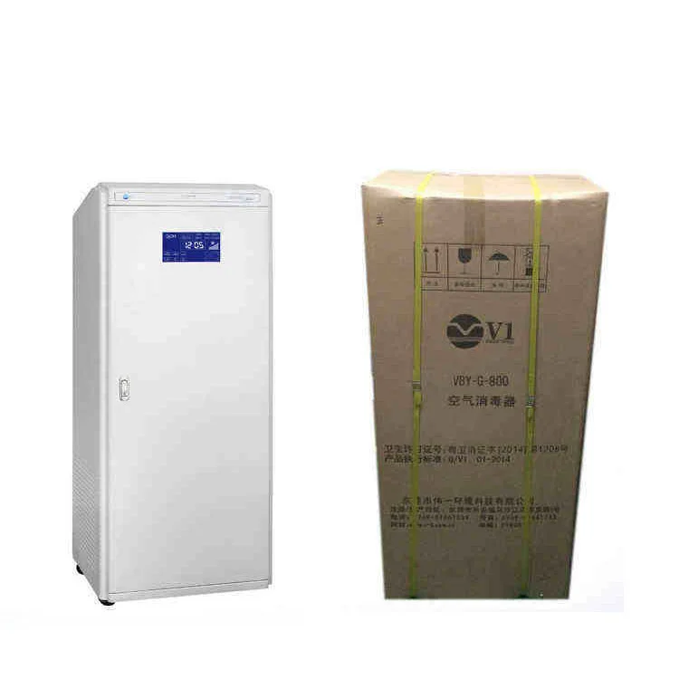 Cabinet type air purifier for allergies uv air conditioning sterilization for smoke Pm2.5 large room no ozone