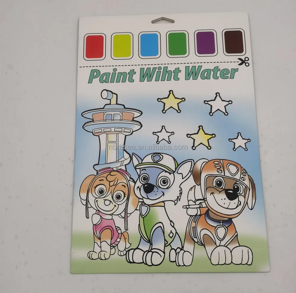 paint with water book 11.jpg