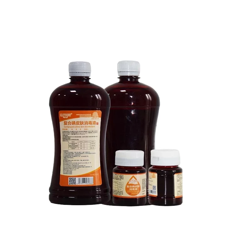 Health Scrub Care Povidone Iodine Pvp Solution for Topical Disinfectant Skin Preparation First Aid