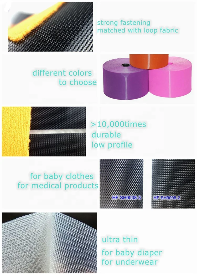 Ultra Thin Micro Hook and Loop Tape