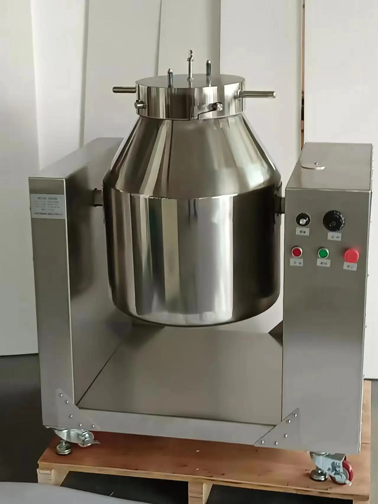 Commercial Mixer high efficiency Meat Flour Mixing Machine Stuffing mixer