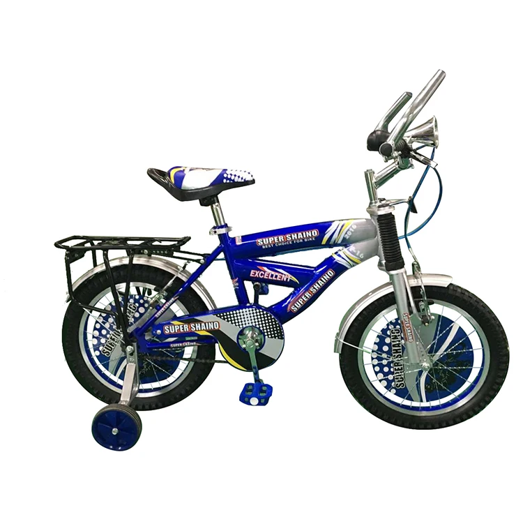 Kid Cycle Price in Pakistan / Baby Cycles Model / Latest Bicycle Model and Prices for Children