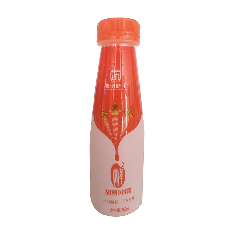 Promotional Top Quality 0 Fat Bio-brewing Rice Juice With Carrot Fermentation Juice