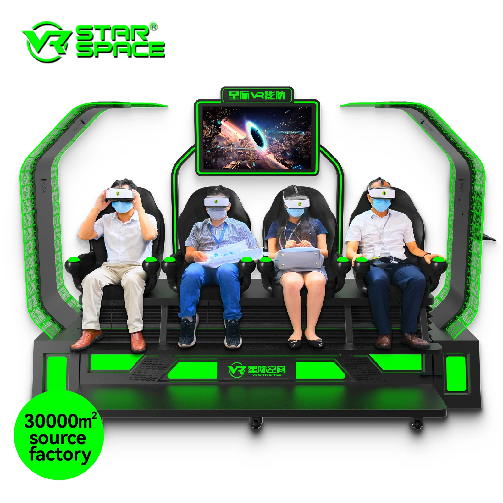 Star Space VR машина производитель Крытый Симулятор 9D кинотеатр симулятор Fly Виртуальная реальность