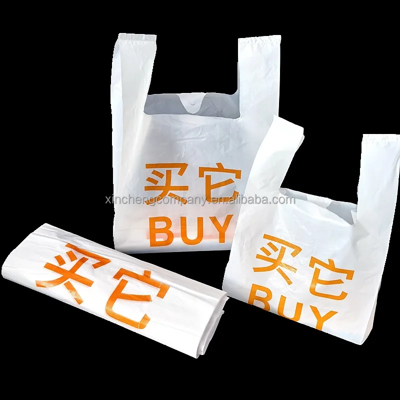 Supermarket Carry Bags Shopping Bags Cheap T-shirt Plastic Wholesale Plastic Customized Size Thickness Package Grocery Bags PLA
