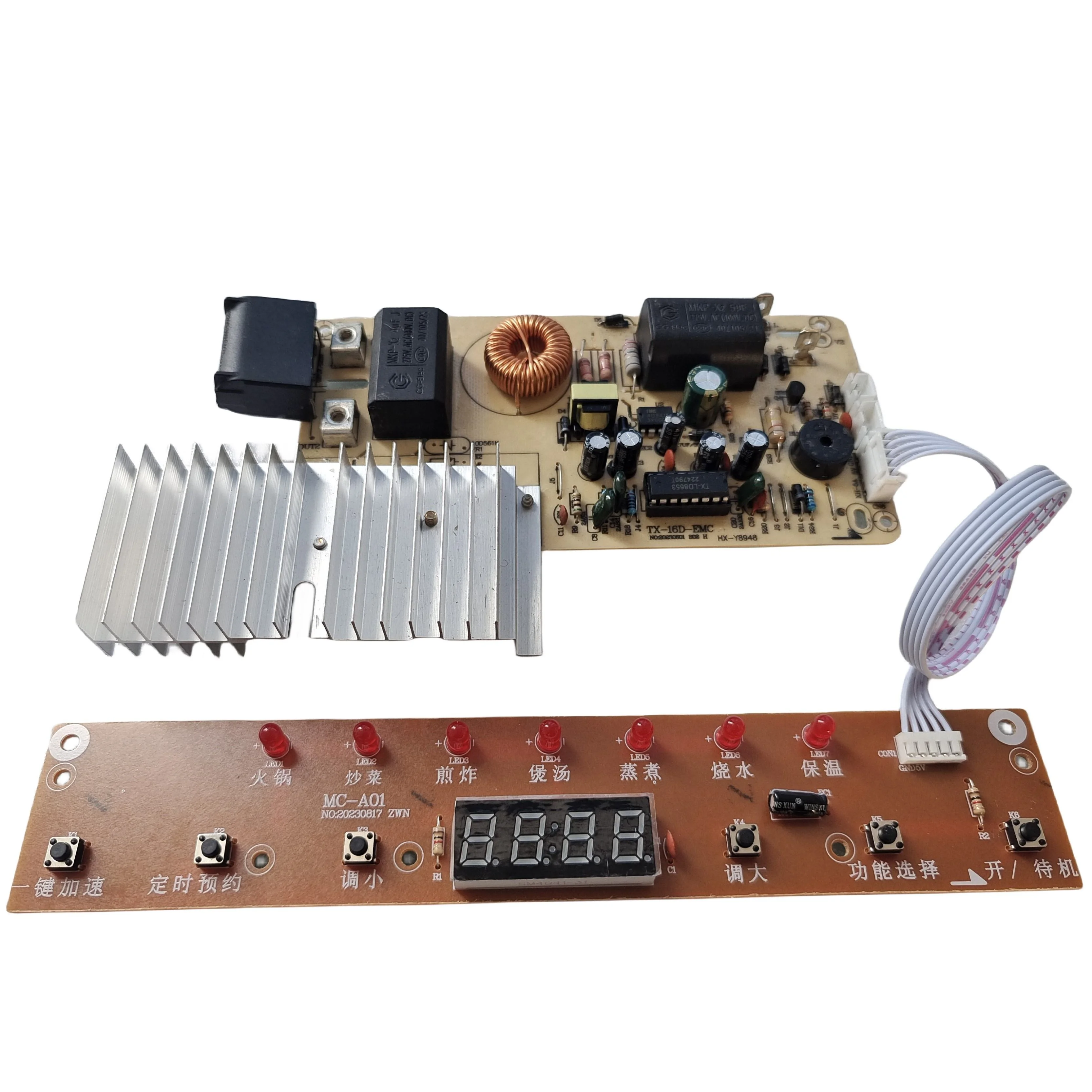 electromagnetic induction cooking machine  PCB control  heating coil accessories control panel