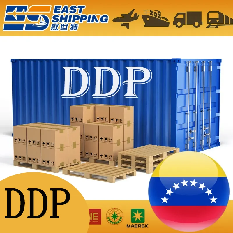 Китай в Венесуэлу от двери до DDP с двойной таможенной пошлиной налог экспедитор логистика