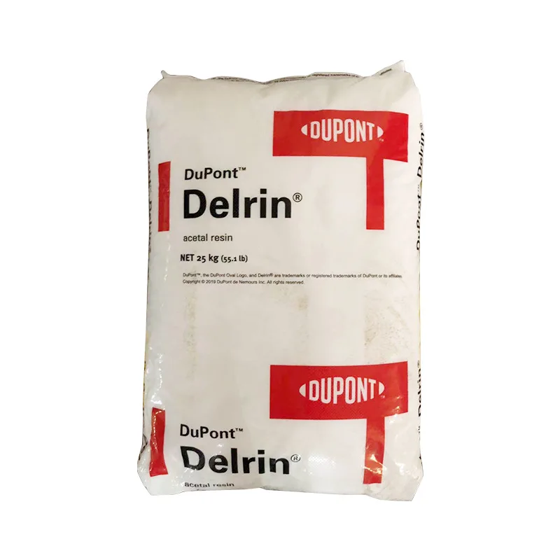 DuPont POM FG100AL NC010/FG100P/FG100TL/FG150/FG311DP/FG400MTD BLA079/FG400XRD/FG500P/FG500TL/FG900P Delrin