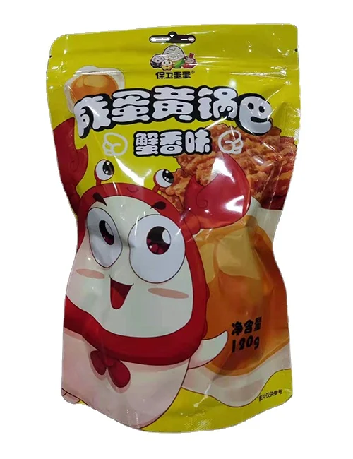 New Products custom printed reseal Top zip Mylar Metalized Aluminium Foil stand up Bolsa bag with your own logo