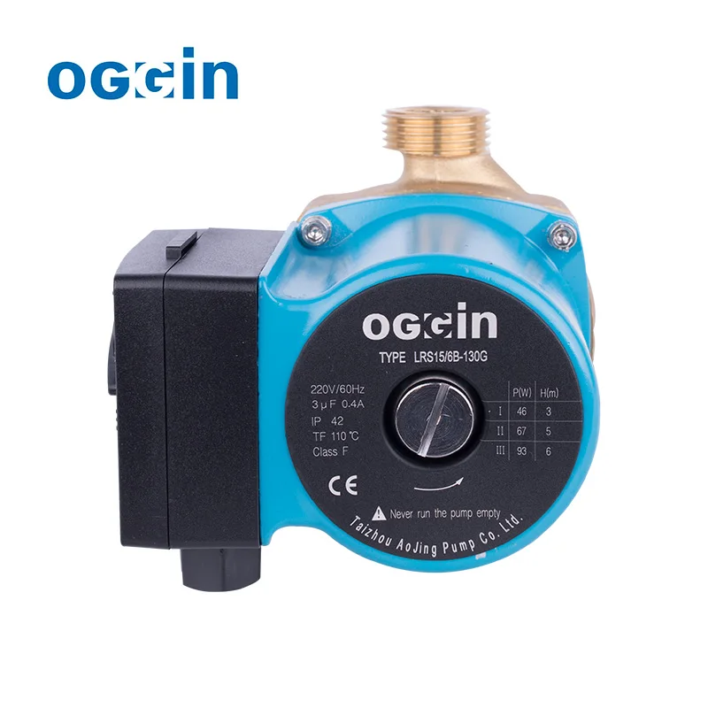 Automatic Shower Booster Circulating High Pressure Circulation High Temperature Small Water Pump