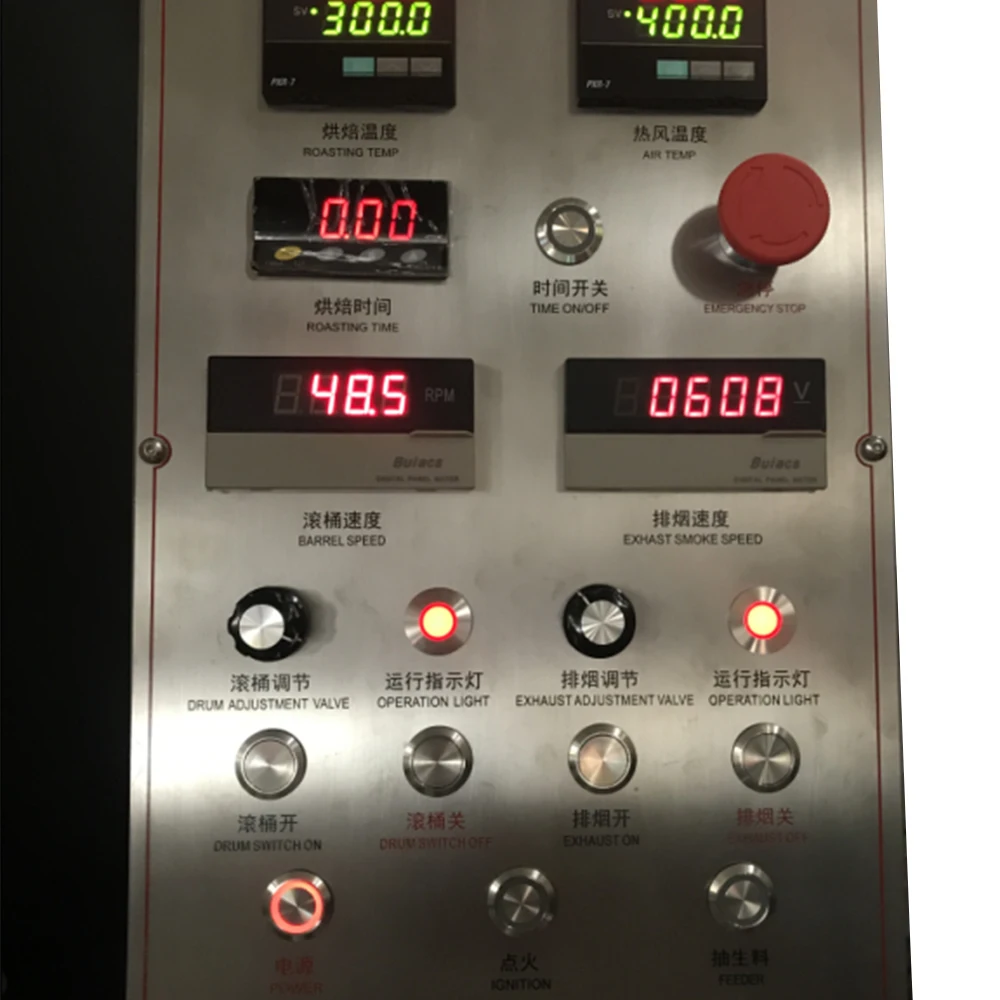Factory Price Industry Electric Coffee Roaster Roasting