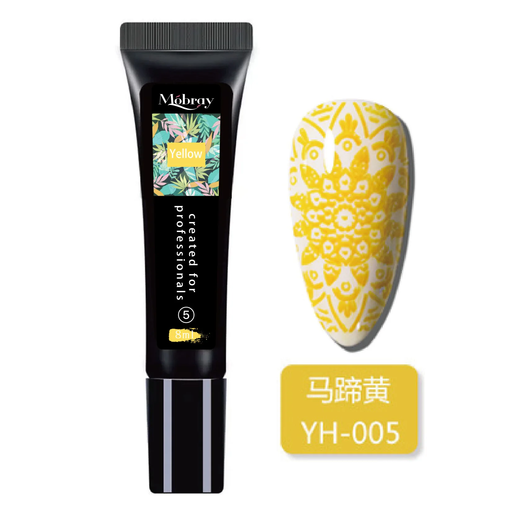 DIY Nail Stamping Transfer Foil Gel Nail Printing Glue 8ml