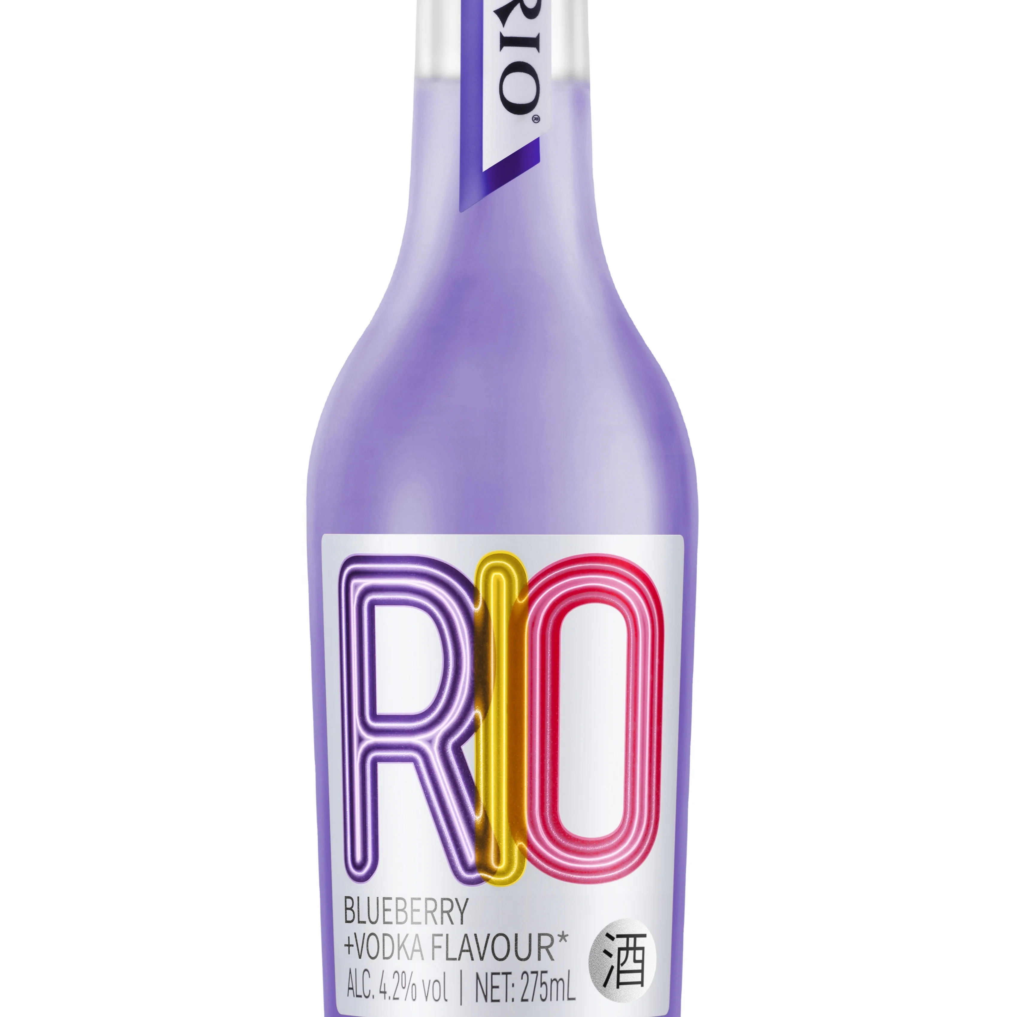 2022 TOP 1 RIO Cocktail Fruit Drinks Wine ALCOHOLIC BEVERAGES blueberry Vodka flavor bottles for family holiday dinner bar 275ml