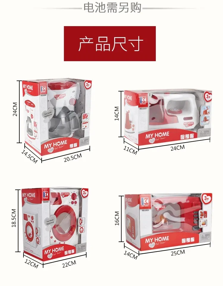 Manufacturer Light Washing Machine Toaster Juice Children Kids Pretend Play Toy Set Mini Kitchen Toys Real Cooking Set For Kids