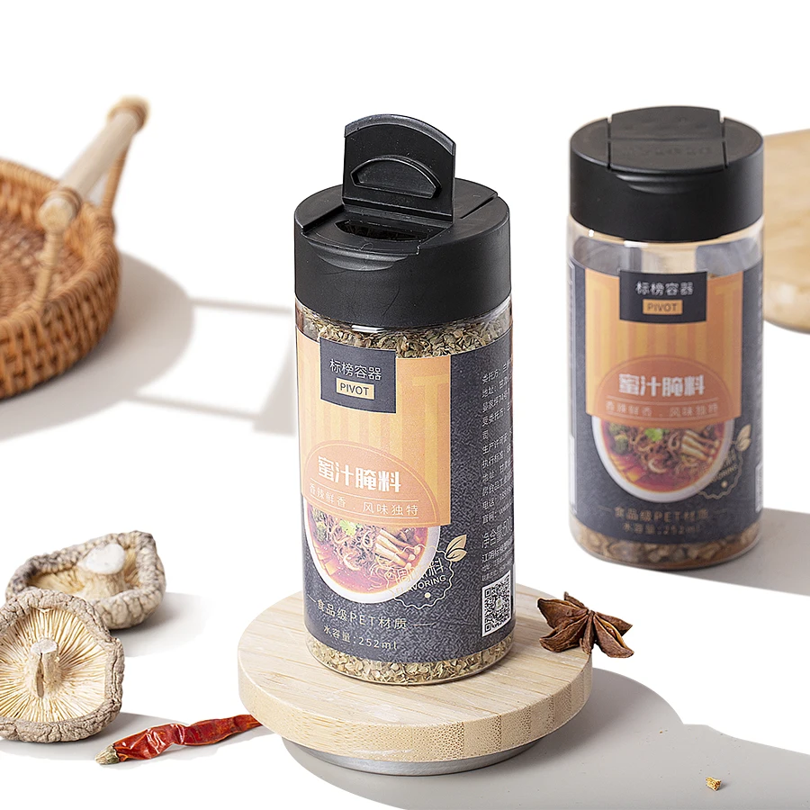 China manufacturer 252ml PET clear round pepper chili powder sesame shaker bottle condiment plastic salt and pepper shaker jar
