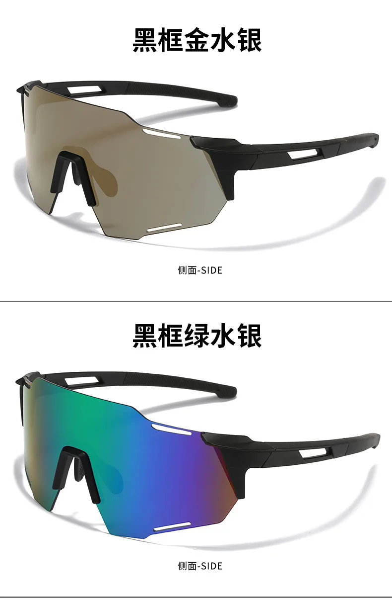 Sports Sunglasses Lenses Men Womens Cycling Glasses Skinny Baseball Running Fishing Golf Driving Sunglasses