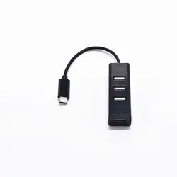 Cheap Wholesale plastic Type C 4in 1 4 Port USB Hub 2.0 divider
