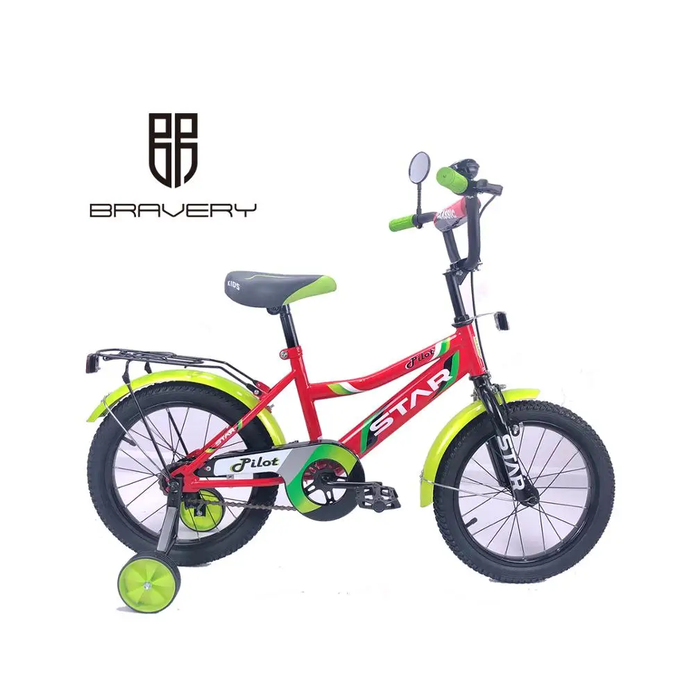 CE standard  popular sale boys and girls most like kids bike