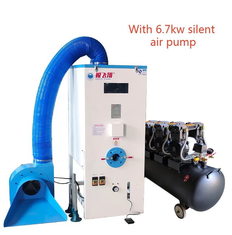 high quality plush air pump toy filling machine for sales