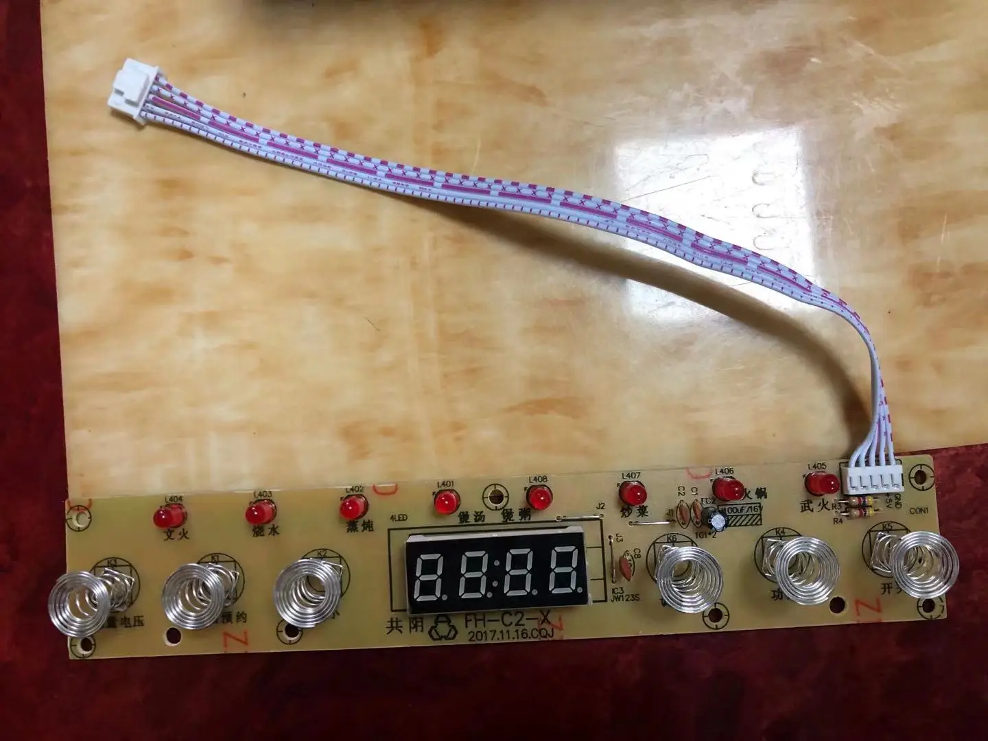  1500W120V Induction Cooker PCB DP-15 Inductive Heat CKD SKD With Quality IGBT Long Life IC Printed Circuit Board