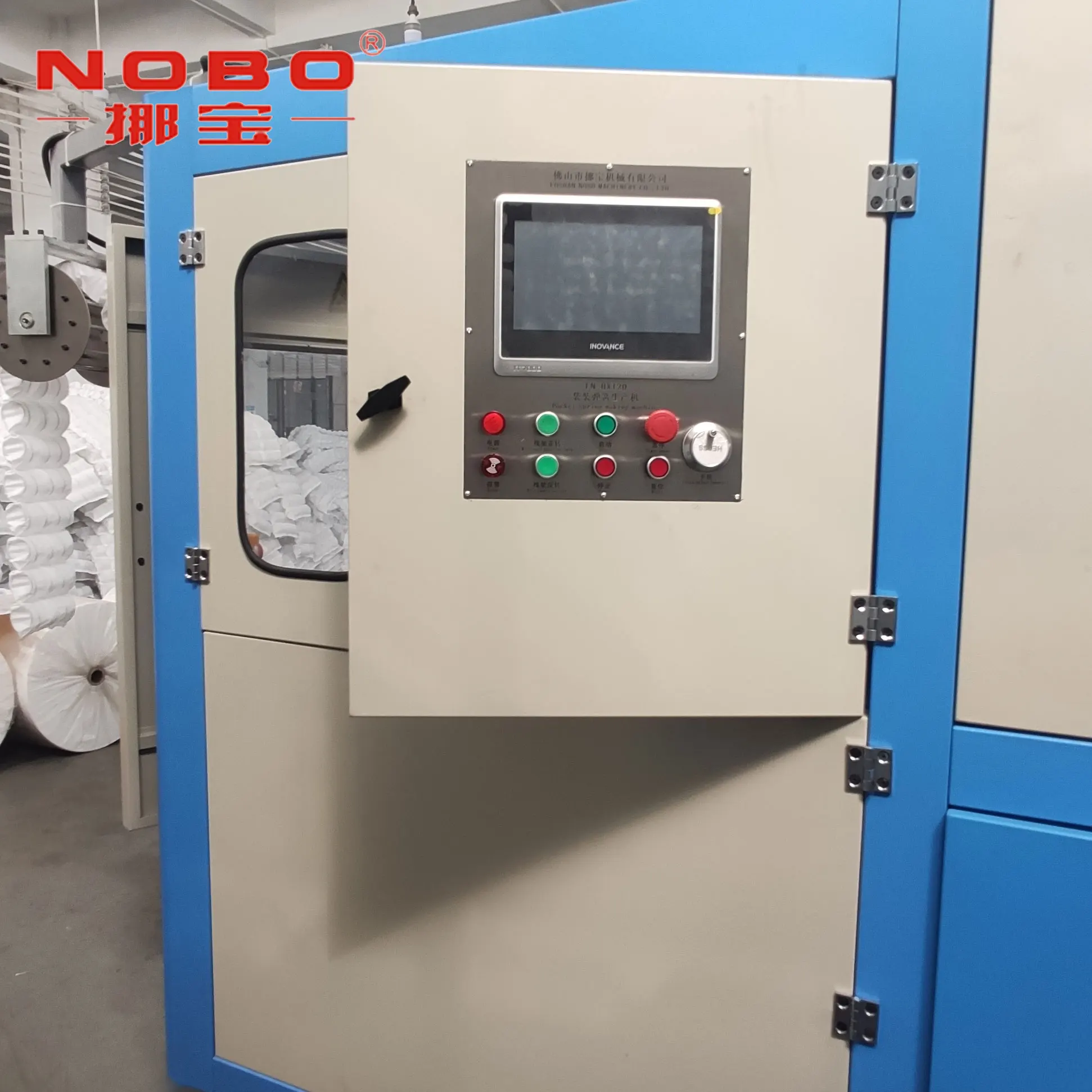 Pocket Spring Machine Mattress Spring Automatic Technical cnc Bending Machine